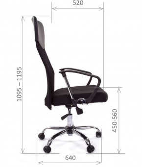 Кресло для руководителя CHAIRMAN 610 N (15-21 черный/сетка черный) в Карталах - kartaly.ok-mebel.com | фото 5