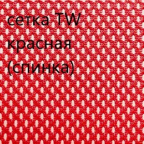 Кресло для руководителя CHAIRMAN 610 N (15-21 черный/сетка красный) в Карталах - kartaly.ok-mebel.com | фото 5