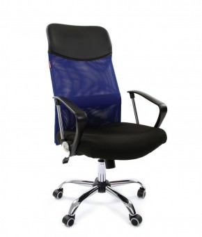 Кресло для руководителя CHAIRMAN 610 N (15-21 черный/сетка синий) в Карталах - kartaly.ok-mebel.com | фото
