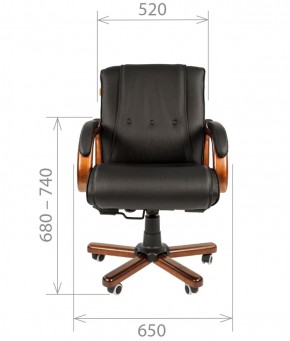 Кресло для руководителя CHAIRMAN  653 М (Кожа) Черное в Карталах - kartaly.ok-mebel.com | фото 4