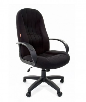 Кресло для руководителя  CHAIRMAN 685 СТ (ткань стандарт 10-356 черная) в Карталах - kartaly.ok-mebel.com | фото 2