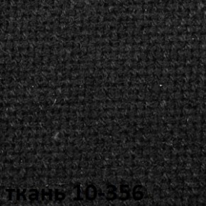 Кресло для руководителя  CHAIRMAN 685 СТ (ткань стандарт 10-356 черная) в Карталах - kartaly.ok-mebel.com | фото 4