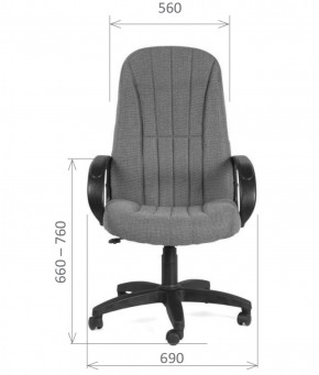 Кресло для руководителя  CHAIRMAN 685 СТ (ткань стандарт 10-356 черная) в Карталах - kartaly.ok-mebel.com | фото 5