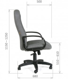 Кресло для руководителя  CHAIRMAN 685 СТ (ткань стандарт 10-356 черная) в Карталах - kartaly.ok-mebel.com | фото 6