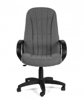 Кресло для руководителя  CHAIRMAN 685 СТ (ткань стандарт 20-23 серая) в Карталах - kartaly.ok-mebel.com | фото 2