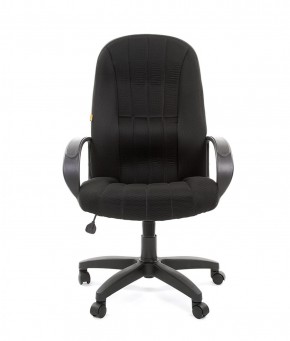 Кресло для руководителя  CHAIRMAN 685 TW (ткань TW 11 черная) в Карталах - kartaly.ok-mebel.com | фото 2