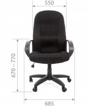 Кресло для руководителя  CHAIRMAN 685 TW (ткань TW 11 черная) в Карталах - kartaly.ok-mebel.com | фото 4