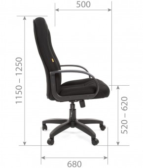 Кресло для руководителя  CHAIRMAN 685 TW (ткань TW 11 черная) в Карталах - kartaly.ok-mebel.com | фото 5