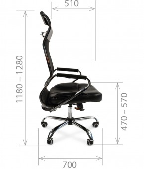 Кресло для руководителя CHAIRMAN 700 (Сетка) Черное в Карталах - kartaly.ok-mebel.com | фото 5
