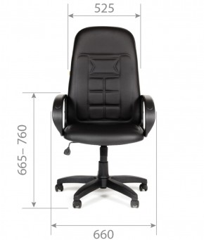 Кресло для руководителя  CHAIRMAN 727 Terra (экокожа черная) в Карталах - kartaly.ok-mebel.com | фото 5