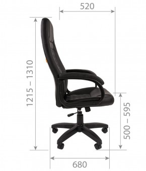 Кресло для руководителя CHAIRMAN 950 LT (Экокожа) в Карталах - kartaly.ok-mebel.com | фото 6