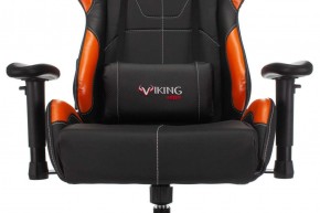 Кресло игровое Бюрократ VIKING 5 AERO ORANGE черный/оранжевый в Карталах - kartaly.ok-mebel.com | фото 7