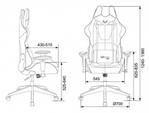 Кресло игровое Бюрократ VIKING 5 AERO RED черный/красный в Карталах - kartaly.ok-mebel.com | фото 4