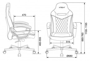 Кресло игровое Бюрократ VIKING 6 KNIGHT B FABRIC черный в Карталах - kartaly.ok-mebel.com | фото 4