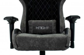 Кресло игровое Бюрократ VIKING 7 KNIGHT B FABRIC черный в Карталах - kartaly.ok-mebel.com | фото 8