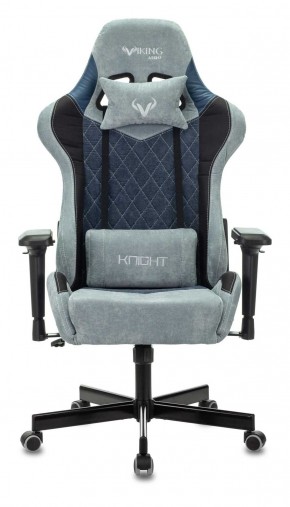 Кресло игровое Бюрократ VIKING 7 KNIGHT BL FABRIC синий в Карталах - kartaly.ok-mebel.com | фото 3