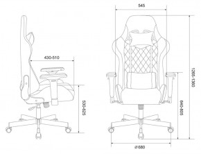 Кресло игровое Бюрократ VIKING 7 KNIGHT BL FABRIC синий в Карталах - kartaly.ok-mebel.com | фото 4