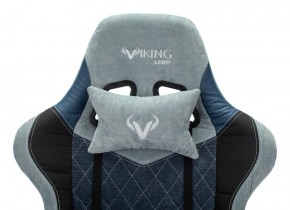Кресло игровое Бюрократ VIKING 7 KNIGHT BL FABRIC синий в Карталах - kartaly.ok-mebel.com | фото 7