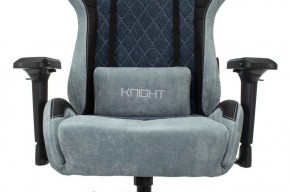 Кресло игровое Бюрократ VIKING 7 KNIGHT BL FABRIC синий в Карталах - kartaly.ok-mebel.com | фото 8