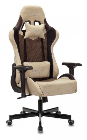 Кресло игровое Бюрократ VIKING 7 KNIGHT BR FABRIC коричневый/бежевый в Карталах - kartaly.ok-mebel.com | фото