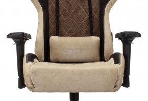 Кресло игровое Бюрократ VIKING 7 KNIGHT BR FABRIC коричневый/бежевый в Карталах - kartaly.ok-mebel.com | фото 7