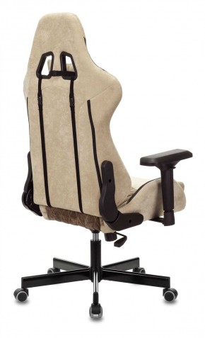 Кресло игровое Бюрократ VIKING 7 KNIGHT BR FABRIC коричневый/бежевый в Карталах - kartaly.ok-mebel.com | фото 8
