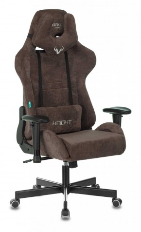 Кресло игровое Бюрократ VIKING KNIGHT LT10 FABRIC коричневый в Карталах - kartaly.ok-mebel.com | фото