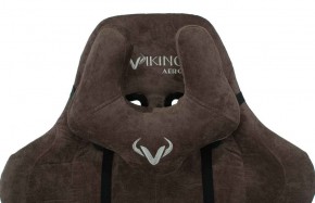 Кресло игровое Бюрократ VIKING KNIGHT LT10 FABRIC коричневый в Карталах - kartaly.ok-mebel.com | фото 6