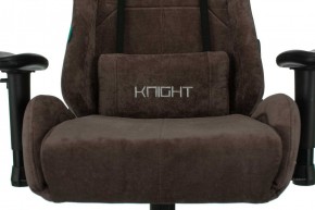 Кресло игровое Бюрократ VIKING KNIGHT LT10 FABRIC коричневый в Карталах - kartaly.ok-mebel.com | фото 7