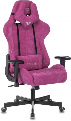 Кресло игровое Бюрократ VIKING KNIGHT LT15 FABRIC малиновый в Карталах - kartaly.ok-mebel.com | фото