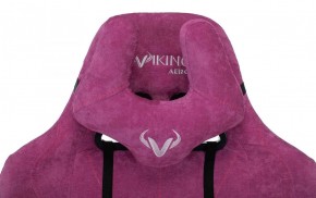 Кресло игровое Бюрократ VIKING KNIGHT LT15 FABRIC малиновый в Карталах - kartaly.ok-mebel.com | фото 6