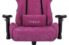 Кресло игровое Бюрократ VIKING KNIGHT LT15 FABRIC малиновый в Карталах - kartaly.ok-mebel.com | фото 7