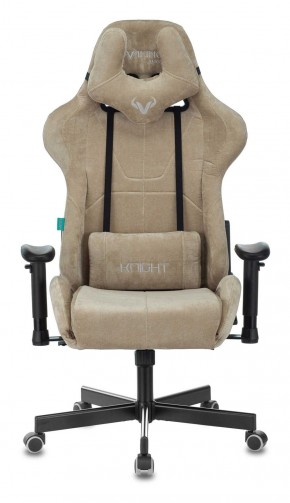 Кресло игровое Бюрократ VIKING KNIGHT LT21 FABRIC песочный в Карталах - kartaly.ok-mebel.com | фото 3
