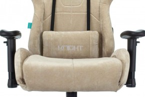 Кресло игровое Бюрократ VIKING KNIGHT LT21 FABRIC песочный в Карталах - kartaly.ok-mebel.com | фото 7