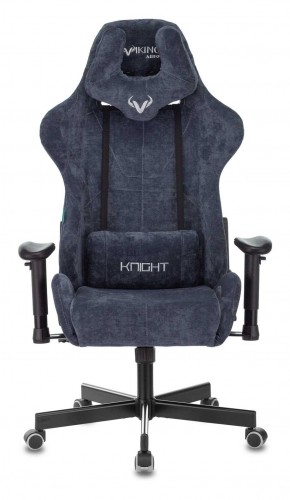 Кресло игровое Бюрократ VIKING KNIGHT LT27 FABRIC синий в Карталах - kartaly.ok-mebel.com | фото 2