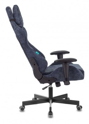 Кресло игровое Бюрократ VIKING KNIGHT LT27 FABRIC синий в Карталах - kartaly.ok-mebel.com | фото 3