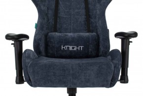 Кресло игровое Бюрократ VIKING KNIGHT LT27 FABRIC синий в Карталах - kartaly.ok-mebel.com | фото 6