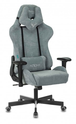Кресло игровое Бюрократ VIKING KNIGHT LT28 FABRIC серо-голубой в Карталах - kartaly.ok-mebel.com | фото