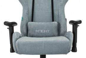 Кресло игровое Бюрократ VIKING KNIGHT LT28 FABRIC серо-голубой в Карталах - kartaly.ok-mebel.com | фото 6