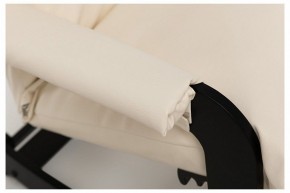 Кресло-качалка Флекси в Карталах - kartaly.ok-mebel.com | фото 8