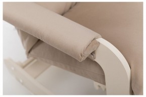Кресло-качалка Флекси в Карталах - kartaly.ok-mebel.com | фото 8