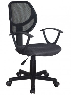 Кресло компактное BRABIX "Flip MG-305", ткань TW, серое/черное, 531951 в Карталах - kartaly.ok-mebel.com | фото 1