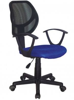 Кресло компактное BRABIX "Flip MG-305", ткань TW, синее/черное, 531919 в Карталах - kartaly.ok-mebel.com | фото