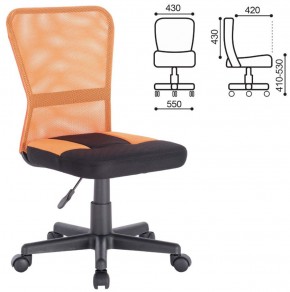 Кресло компактное BRABIX "Smart MG-313" черное/оранжевое, 531844 в Карталах - kartaly.ok-mebel.com | фото 3