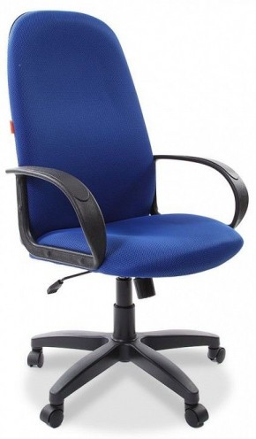 Кресло компьютерное 279 TW в Карталах - kartaly.ok-mebel.com | фото