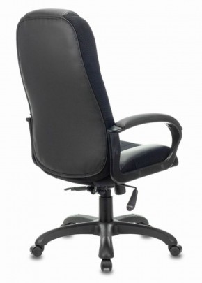 Кресло компьютерное BRABIX PREMIUM "Rapid GM-102" (экокожа/ткань, черное/серое) 532105 в Карталах - kartaly.ok-mebel.com | фото 5