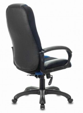 Кресло компьютерное BRABIX PREMIUM "Rapid GM-102" (экокожа/ткань, черное/синее) 532106 в Карталах - kartaly.ok-mebel.com | фото 4