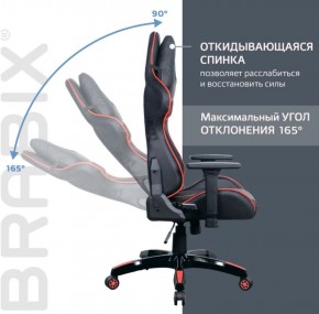 Кресло компьютерное BRABIX "GT Carbon GM-120" (черное/красное) 531931 в Карталах - kartaly.ok-mebel.com | фото 3