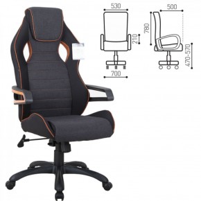 Кресло компьютерное BRABIX Techno Pro GM-003 (ткань черное/серое, вставки оранжевые) 531813 в Карталах - kartaly.ok-mebel.com | фото 2