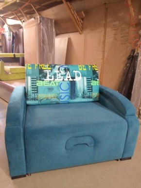 Кресло-кровать (1000) в Карталах - kartaly.ok-mebel.com | фото 3
